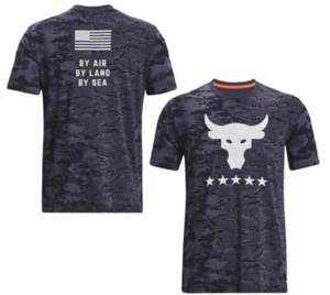 Under Armour 1373584 558 Project Rock Veterans Day Show Camo T-Shirt - Medium - Picture 1 of 4