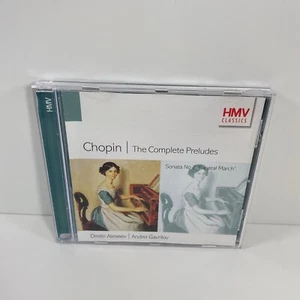 Chopin: The Complete Preludes, Sonata 2 Funeral March, Alexeev, Gavrilov 2001 CD - Picture 1 of 2