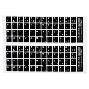 Français Clavier Autocollants, 2 Paquet Couverture pour Ordinateur Portable - Afbeelding 1 van 5
