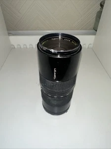 Tamron 85-210mm f4.5 Zoom Macro BBAR Multi C for Adaptall 2 Vintage Lens - Picture 1 of 2