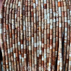 Tubo cilíndrico marrón de 4x8 mm cuentas de jaspe de sedimentos marinos naturales para hacer joyas - Imagen 1 de 6