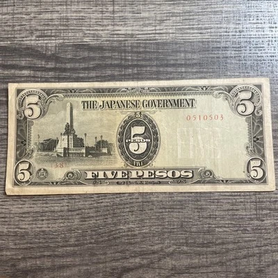 Billete de 5 pesos de la Segunda Guerra Mundial del gobierno japonés ocupación de Filipinas de colección extranjero Foto 1 de 4