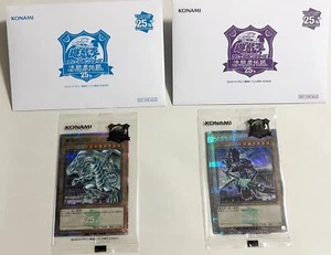 Black Magician Blue Eyes White Dragon Tokyo Dome Green Ver. Promo Yu-Gi-Oh! - Picture 1 of 5