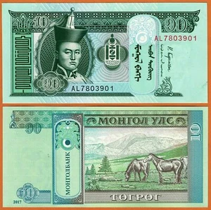 MONGOLIA 2017 UNC 10 Tögrög Tugrik Banknote P- 62i Sukhe Bataar. Horses - Picture 1 of 1