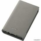SONY Walkman genuine accessories NW-A100 series dedicated soft case Ash