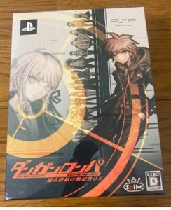 Danganronpa Limited Edition Spike PSP Used Japan Import PlayStation Portable - Picture 1 of 6