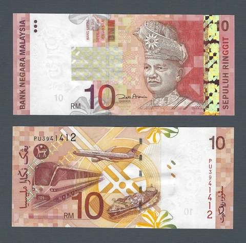 MALAYSIA 10 Ringgit 2004, P-46 Sign: Aziz, Pack Fresh UNC, Final Design Variety Cover