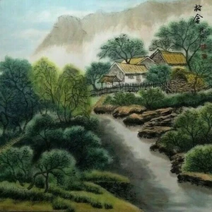 Orientalische Malerei Asiatisches Aquarell auf Seidenpapier Landschaft Dorf - Bild 1 von 5