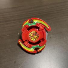 Beyblade Dranzer F Corocoro Limited Magma Red Ver. Super rare from Japan