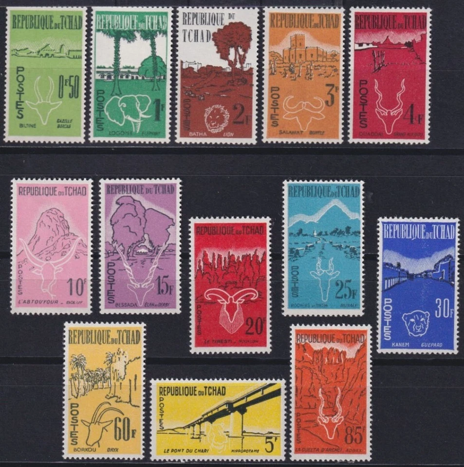 F-EX56054 CHAD TCHAD MH-MNH 1961-62 FAUNA & LANDSCAPE BRIDGE ROAD. - Image 1 of 1