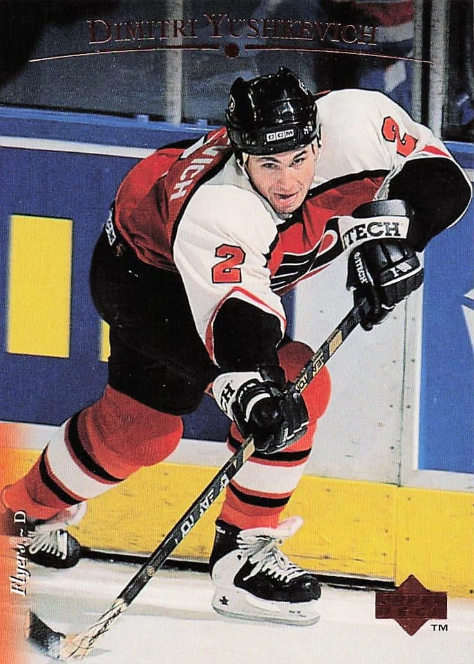 1995-96 Upper Deck - Dmitri Yushkevich #81 - Image 1 of 2