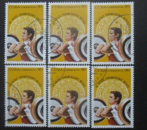 CUBAtimbre N°1871 X 6 oblitéré - Photo 1/1