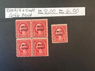 Scott # 646 MNH Block of 4 & Single   2026 Scott Catalogue Value $ 8.00 - Image 1 of 4