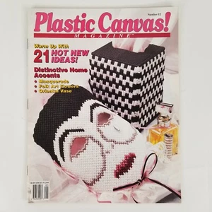 Plastic Canvas Magazine #12 1991 21 Ideas Masquerade Folk Art Flowers Oriental - Picture 1 of 6