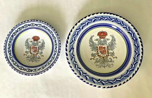 Pair VTG Puente Arzobispo Hand-Painted "TOLEDO COAT OF ARMS" Spain Wall Plates - Picture 1 of 8