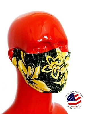 Hawaiian Print Fabric Face Mask Nose Wire Yellow Green Kapalua - Image 1 of 4