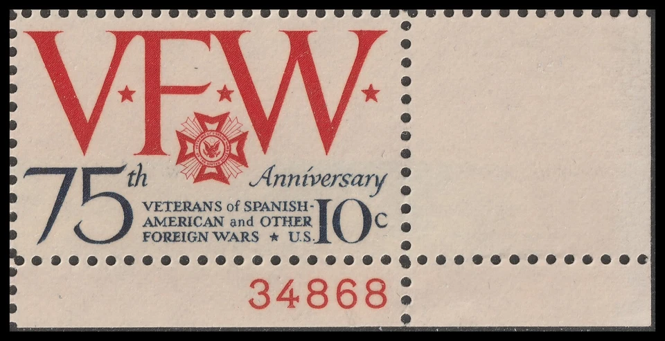 US 1525 VFW Veterans of Foreign Wars 10c plate single LR 34868 MNH 1974 - Image 1 of 1