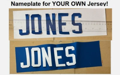 New York Giants UNSEWN Nameplate Namebar for your NFL Jersey - Any Season Name