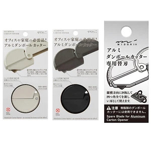 Cortador de cartón de aluminio MIDORI hoja de repuesto negra plateada imán incorporado - Imagen 1 de 19