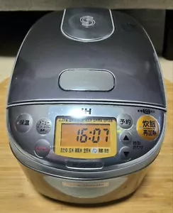 NP-GG05-XT Zojirushi IH Rice Cooker 3 Go Stainless Brown Used - Picture 1 of 4