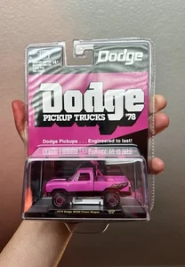 M2 Machines Dodge Power Wagon SRT Chase- 1/300 VHTF Hobby Lobby Exclusive ‼️ - Picture 1 of 1