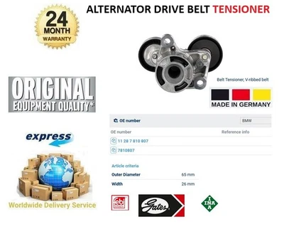 POLEA DE TENSIÓN CORREA GATES V-RIB BMW X5 (F15, F85) sDrive 25d 2013-2015 Foto 1 de 4