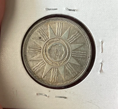 AH1379 (1959) Irak 100 Fils - Plata L2 Foto 1 de 2