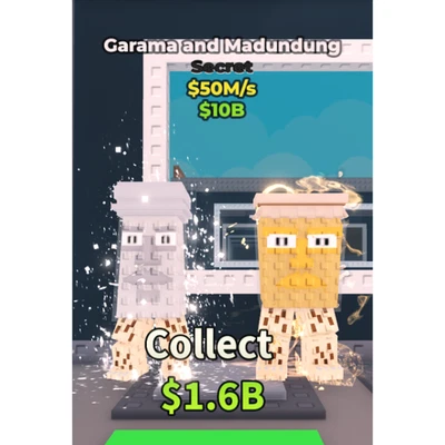 Steal A Brainrot - Garama and Madundung ⭐Cheapest/Fastest On eBay!⭐