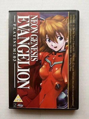 Neon Genesis Evangelion Platinum 0:3 DVD, (2005), Anime, NO SLIPCOVER or Booklet - Image 1 of 2