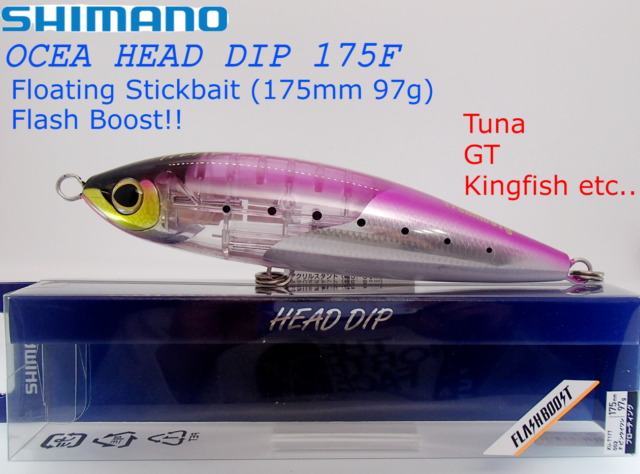 Shimano Ocea Bomb Dip Flash Boost Floating Lures