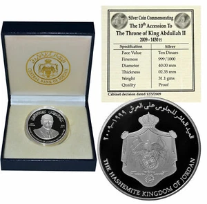 Jordan 10 dinares 2009 plata 1 oz. Prueba 'La décima adhesión del rey Abdullah II' - Imagen 1 de 5