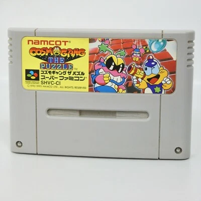 Super Famicom COSMO GANG PUZZLE Cartridge Only Nintendo sfc - Image 1 of 2