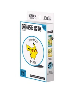 Pokémon TCG: Simplified Chinese Collect 151 Hope Coin Set (Random Pokémon) - Picture 1 of 4