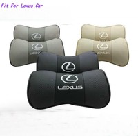 lexus neck pillow