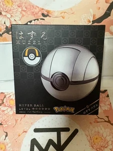 Puzzle POKEMON Hyper Ball Puzzle 2025 - Imagen 1 de 6