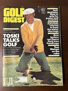 GOLF DIGEST MAGAZINE MAY 1981 INTRODUCING A UNIQUE NEW SERIES TOSKI TALKS GOLF - Picture 1 of 16