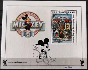 DD598 Bhutan MNH Disney Cartoni Animati Topolino Copertine Rivista Anniversario - Foto 1 di 6