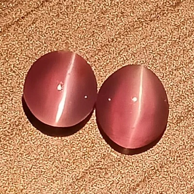 Alejandrita ojo de gato, 1,06 Cttw, alejandrita ojo de gato óvalos, ojo de gato, Sri Lanka Foto 1 de 4