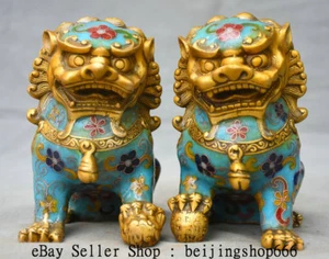 Antigua estatua china de 5,2" con esmalte Cloisonne Feng Shui Foo Fu perro guardián león - Imagen 1 de 12