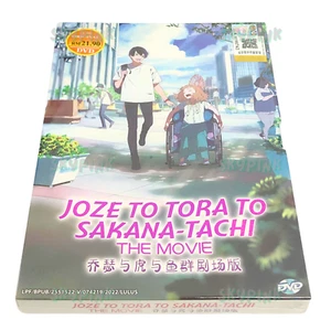 Anime DVD Joze To Tora To Sakana - Tachi The Movie All Region ( English Dub ) - Imagen 1 de 12