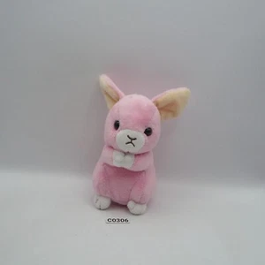 Animal Park C0306 YELL Pink Rabbit Plush Stuffed 5" Toy Doll Japan - Picture 1 of 7