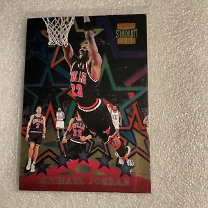1996-97 Stadium Club Michael Jordan Special Forces #sf4👍🐐👀📈 - Picture 1 of 6