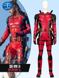 Deadpool 3 Wade Wilson costume cosplay abiti set completo abito Halloween - Foto 1 di 21