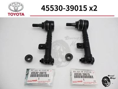 TOYOTA GENUINE Aristo Crown Rear Steering Tie Rod End RH & LH SET 45530-39015 - Image 1 of 4