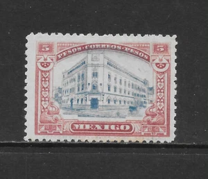 MEXICO SCOTT 514 MH VF - 1916 5P CLARET & ULTRA - POST OFFICE - Picture 1 of 2