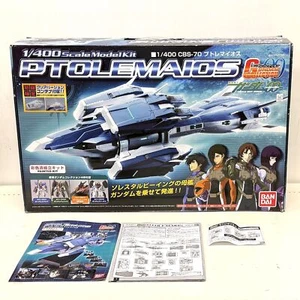 Gundam 00 Ptolemaios 1/400 Collection Assembled Figure with First Press Bonus - Photo 1/6