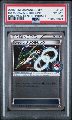 PSA 8 - Rayquaza Spirit Link 126/XY-P Japanese Pokemon Center Promo - Pokemon - Image 1 of 4