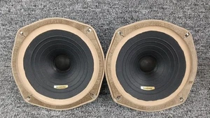 DIATONE P-610B Full-Range Unit Used JP - Picture 1 of 6