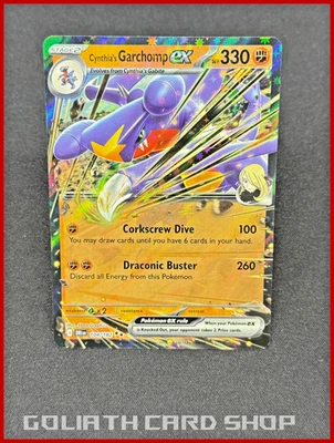 Cynthia's Garchomp ex 104/182 - Sv10: Destined Rivals Pokémon TCG - NM - Image 1 of 2