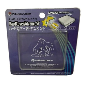 Gameboy Advance SP Pokemon Center Cubierta de Pantalla Limitada Jirachi Nintendo Nueva - Imagen 1 de 9